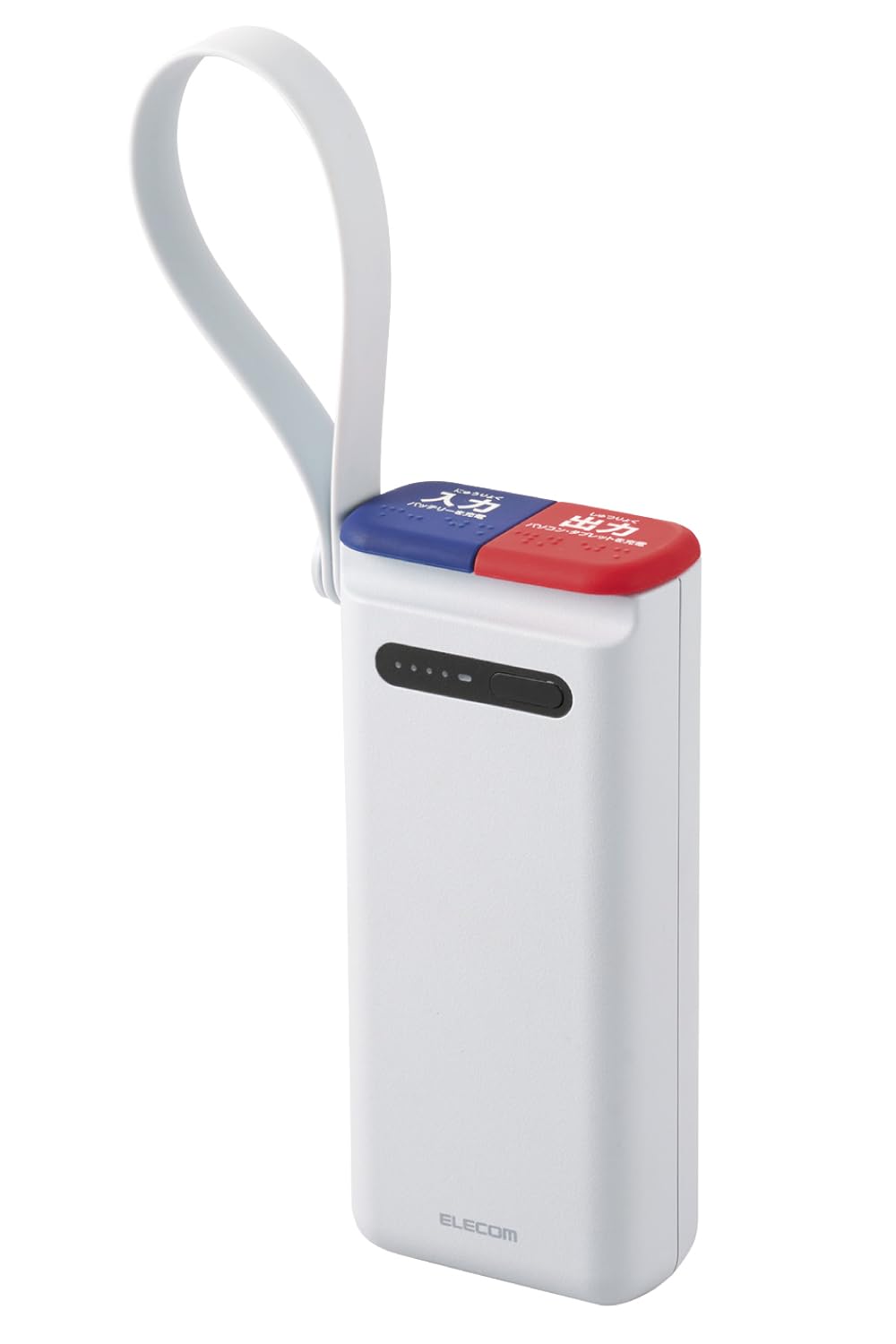 エレコム モバイルバッテリー 30000mAh リン酸鉄 合計52.5W出力 DE-C41-30000LGY