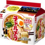 1食あたり64円！明星 チャルメラ しょうゆラーメン 5食パック×6個入 1927円！
