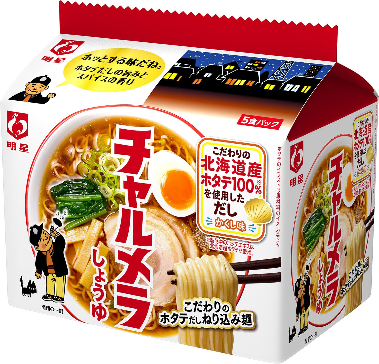 1食あたり64円！明星 チャルメラ しょうゆラーメン 5食パック×6個入 1927円！