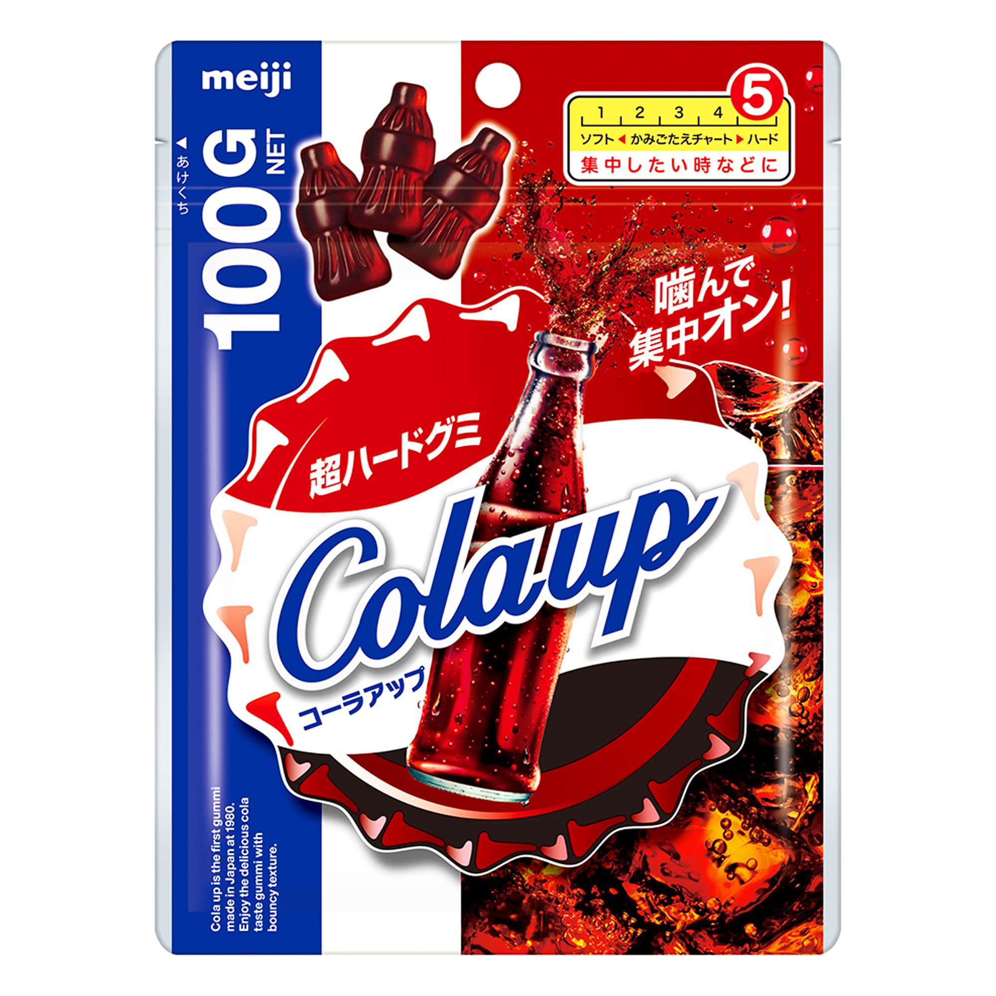 明治グミ コーラアップ 100ｇ×6個