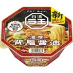 ラ王 背脂醤油 [背脂のコクと醤油の旨み] 日清食品 カップ麺 113g×12個