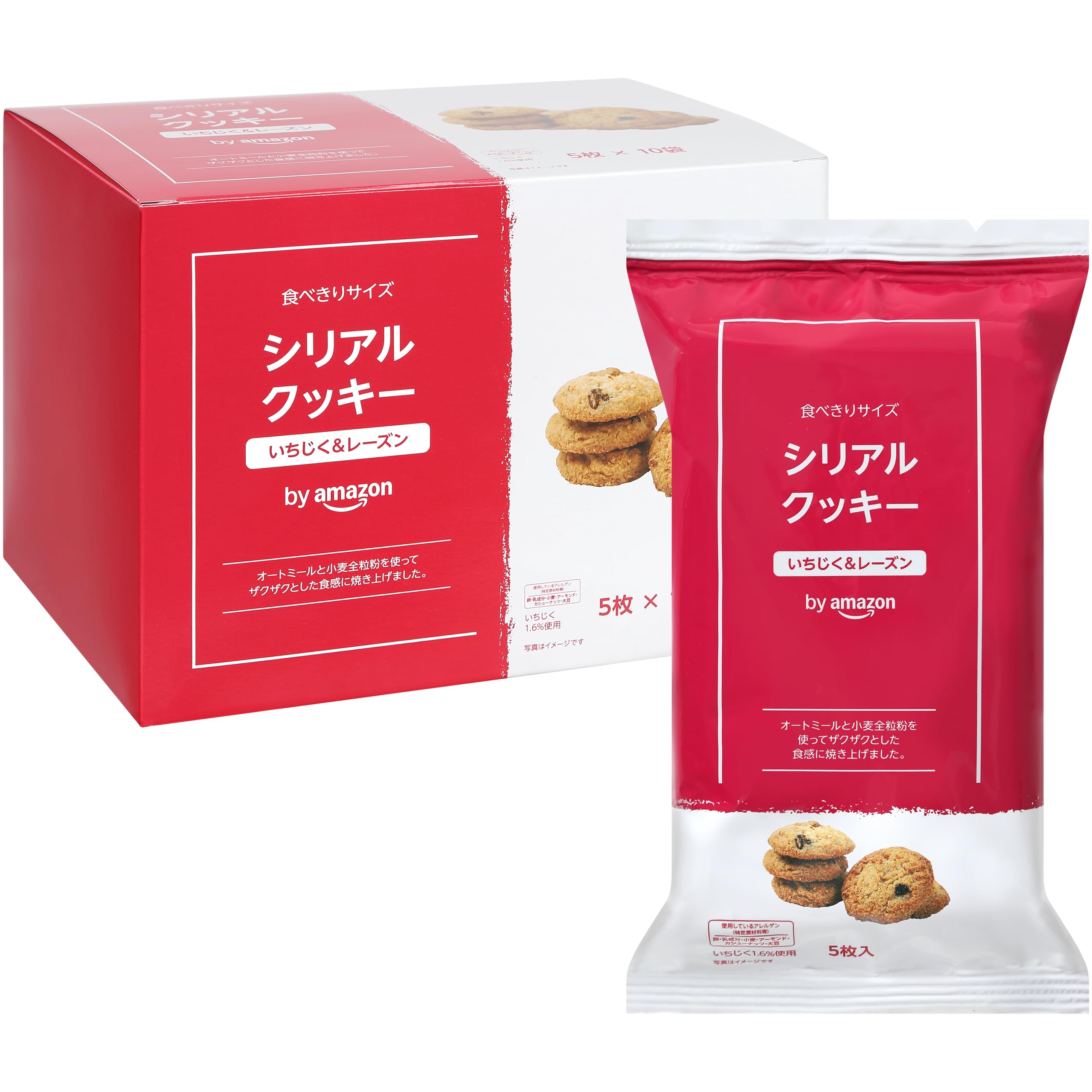 by Amazon シリアルクッキー いちじく・レーズン入り 5枚 x 10袋
