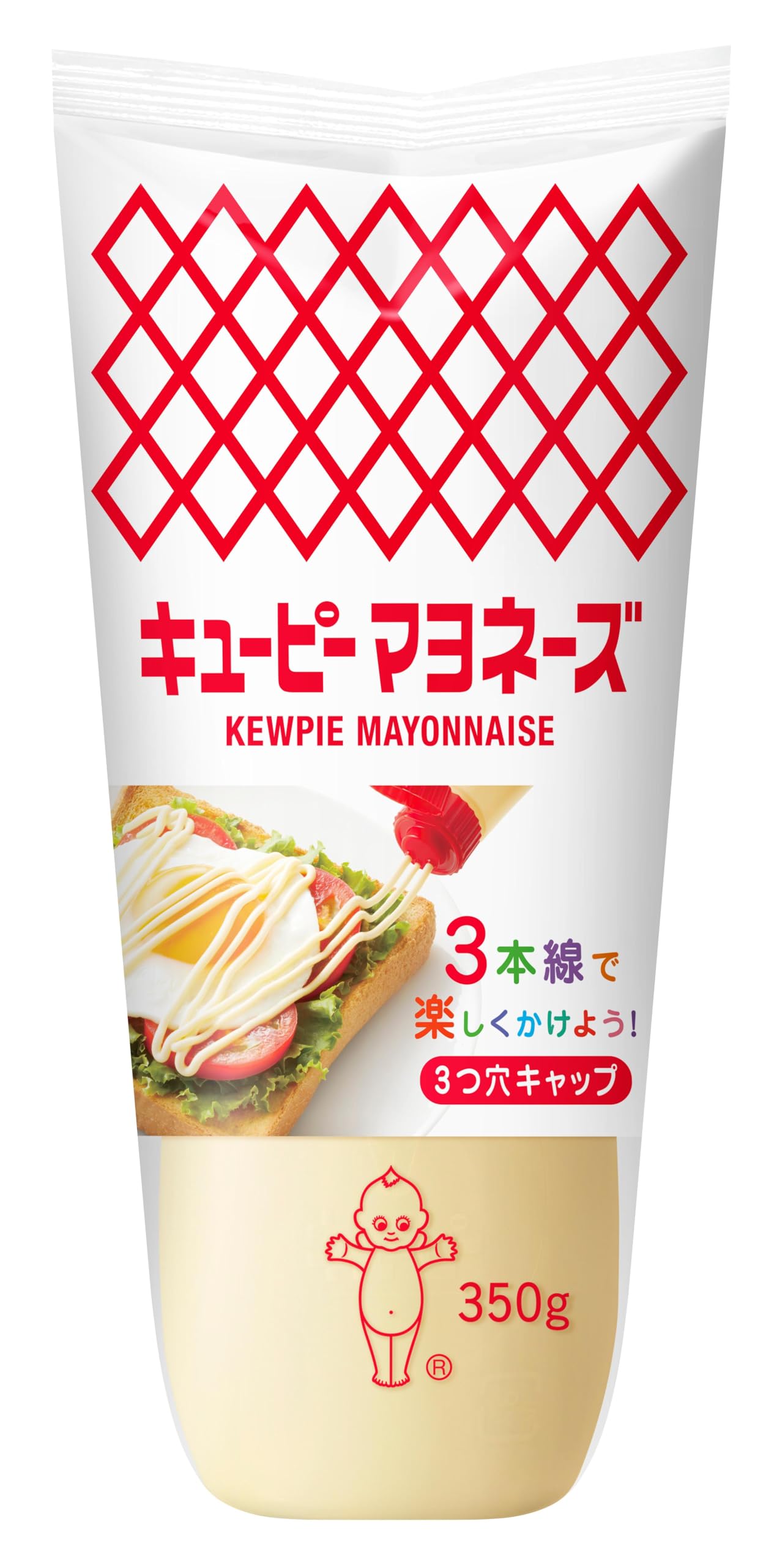 キユーピー マヨネーズ 350g×4本 卵黄タイプ 卵のコクとうま味