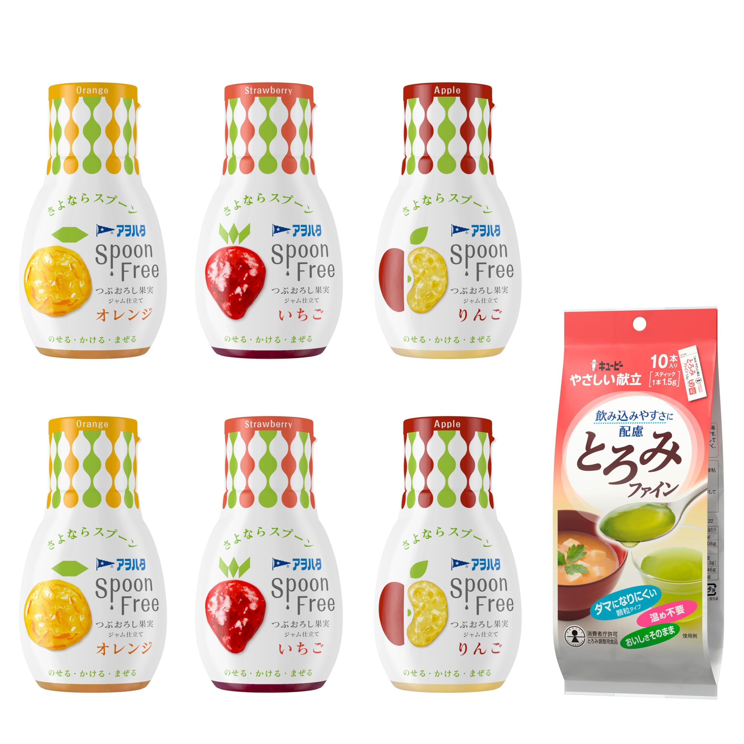 キユーピー アヲハタ Spoon Free とろみファイン セット とろとろジャムティー やわらか食