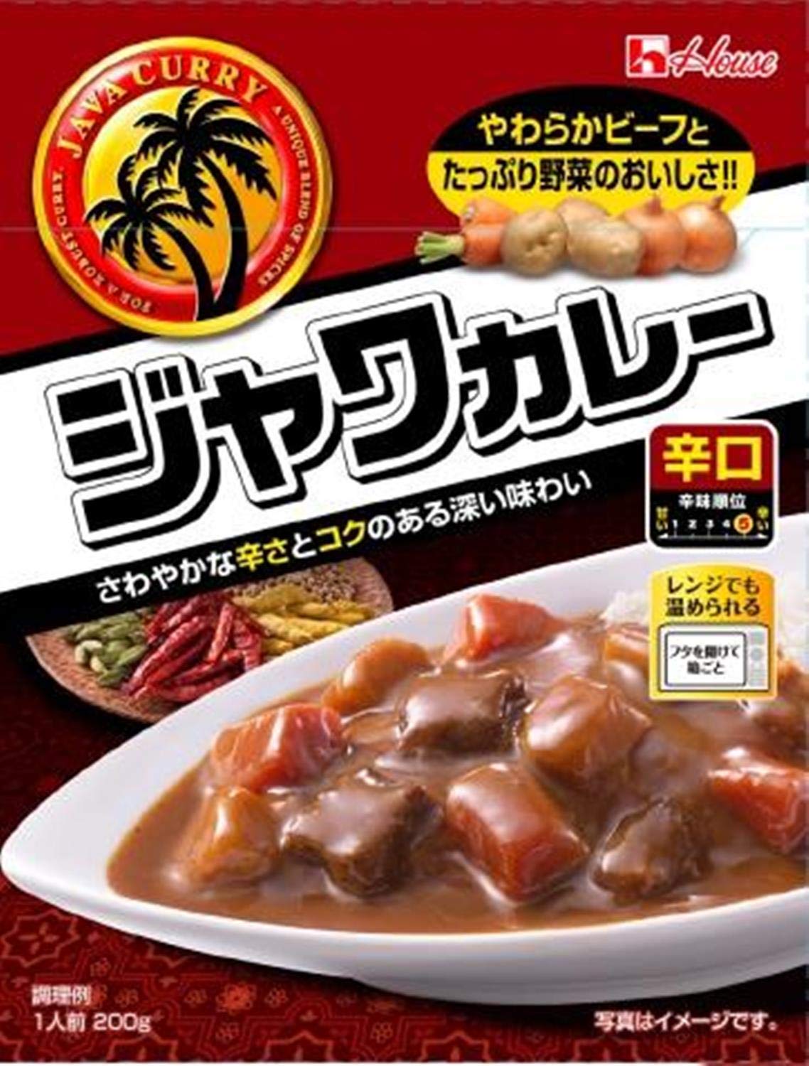 レトルトジャワ House ハウスレトルトジャワカレー辛口 200G ×10個