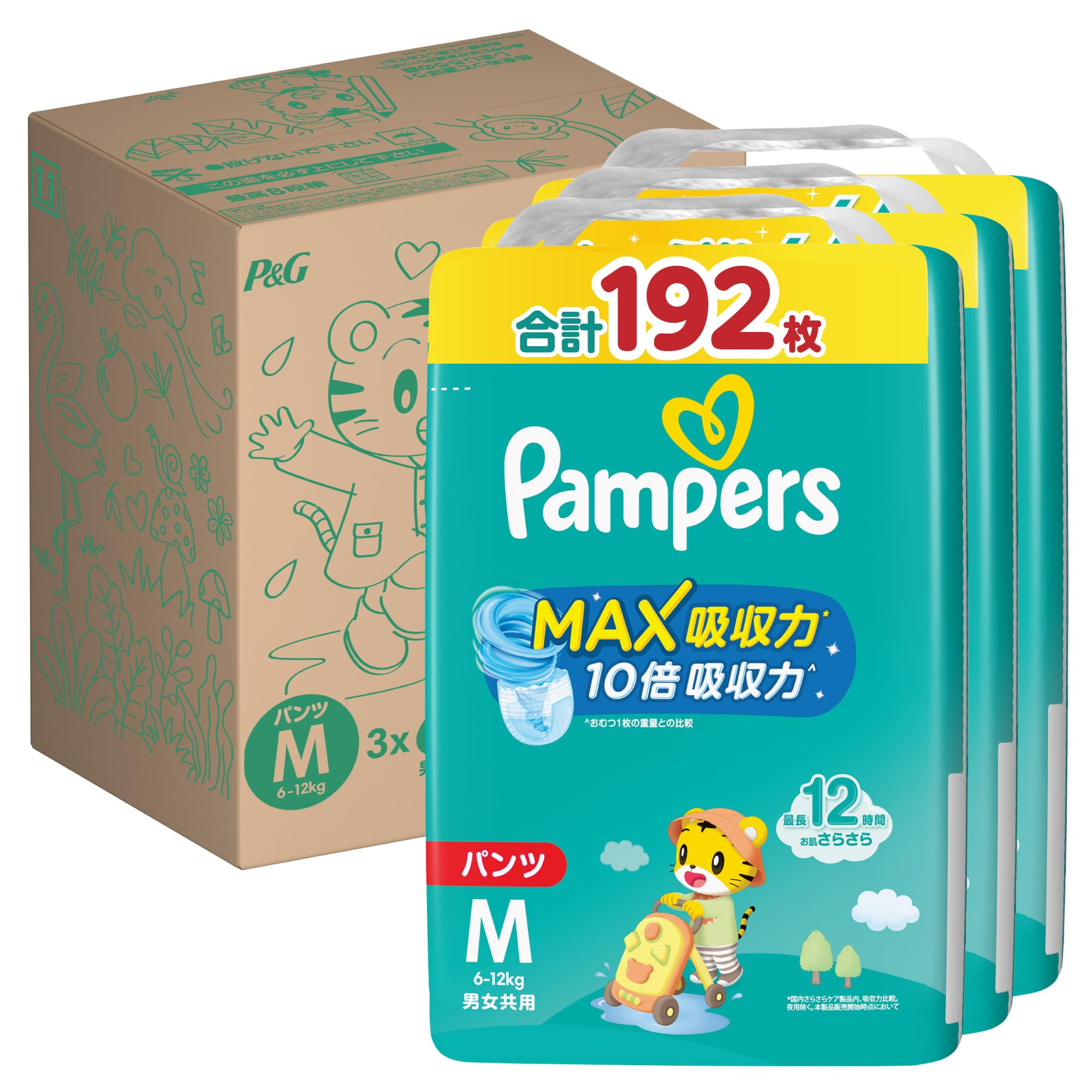 パンパース 【パンツ Mサイズ】 オムツ さらさらケア MAX吸収力 (6~12kg) 192枚(64枚×3パック)