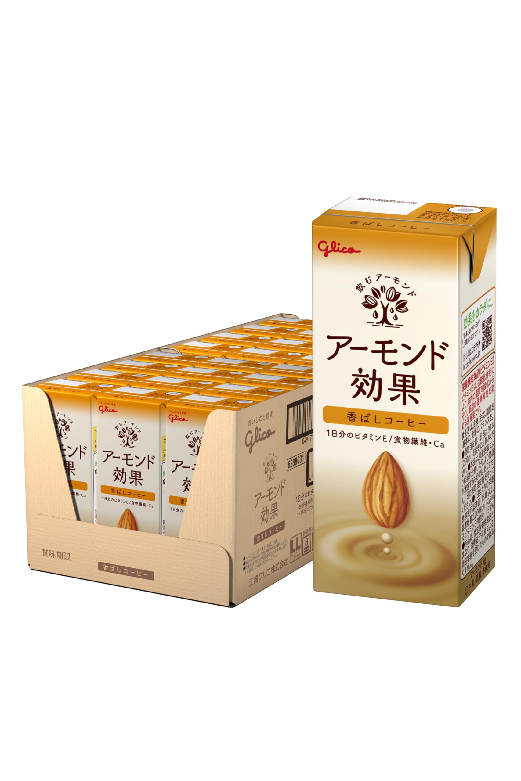 アーモンド効果 香ばしコーヒー 200ml×24本 江崎グリコ 常温保存可能 ビタミンE 食物繊維 アーモンドミルク