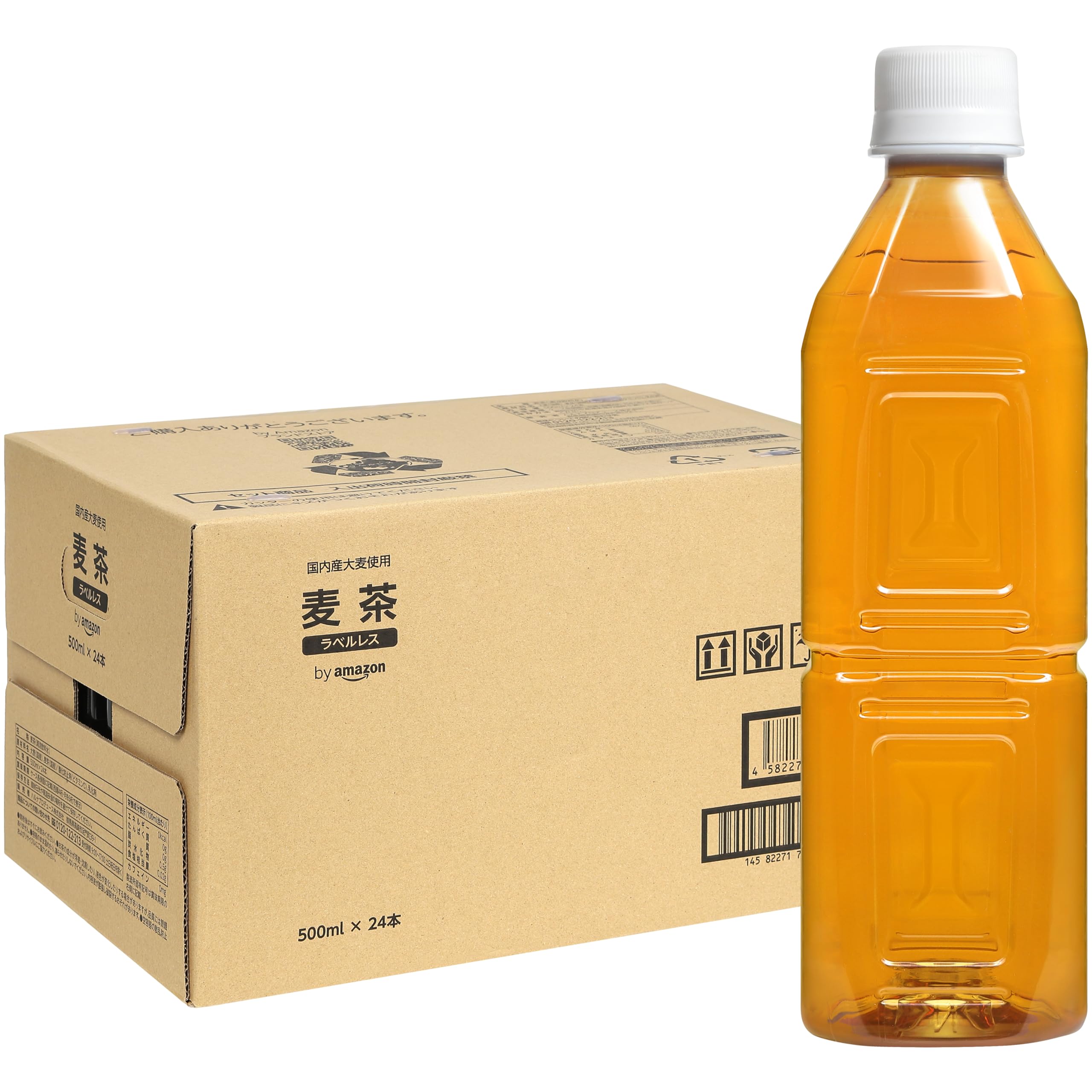 by Amazon 麦茶 ラベルレス 500ml×24本
