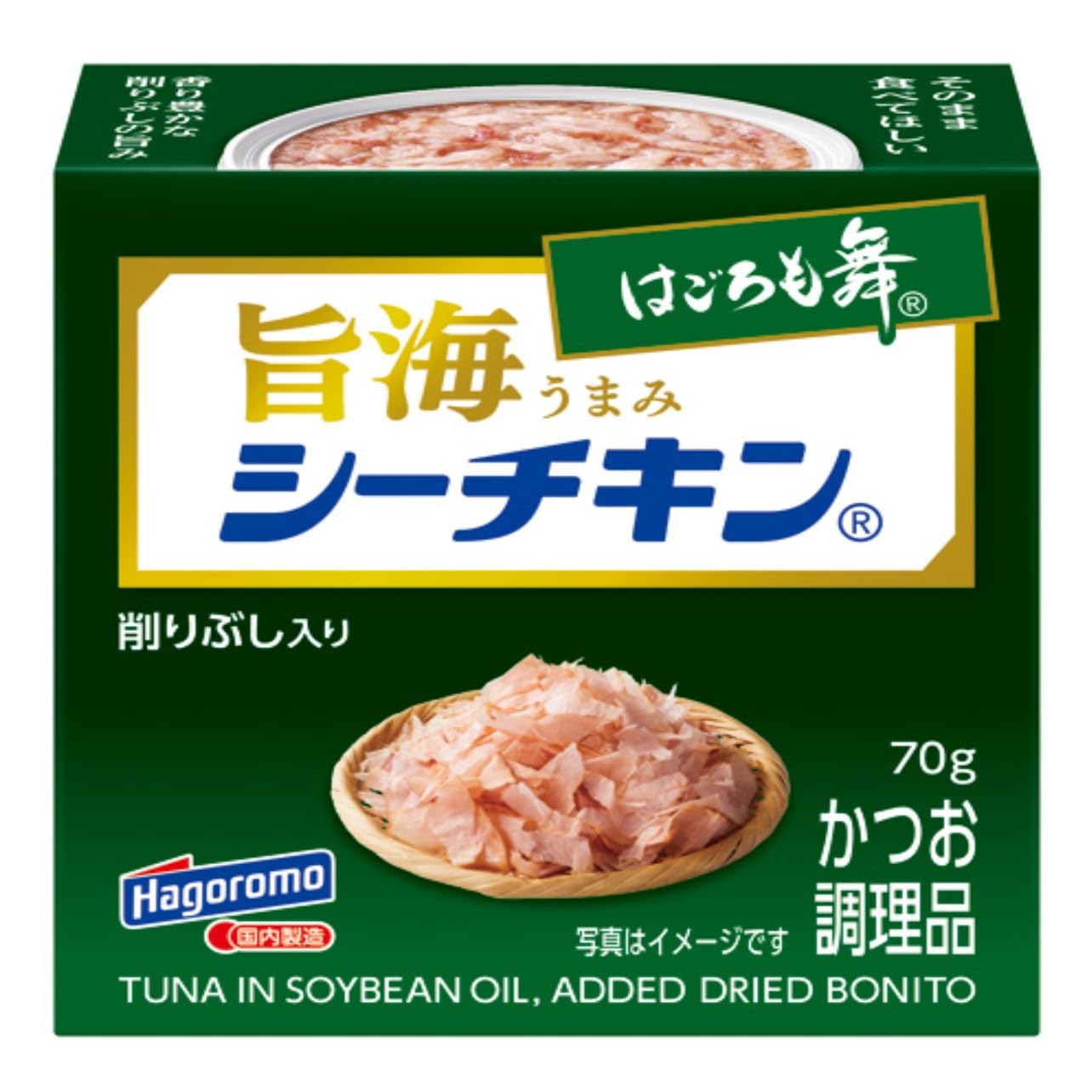 はごろも 旨海シーチキン はごろも舞(0091)70gX6個