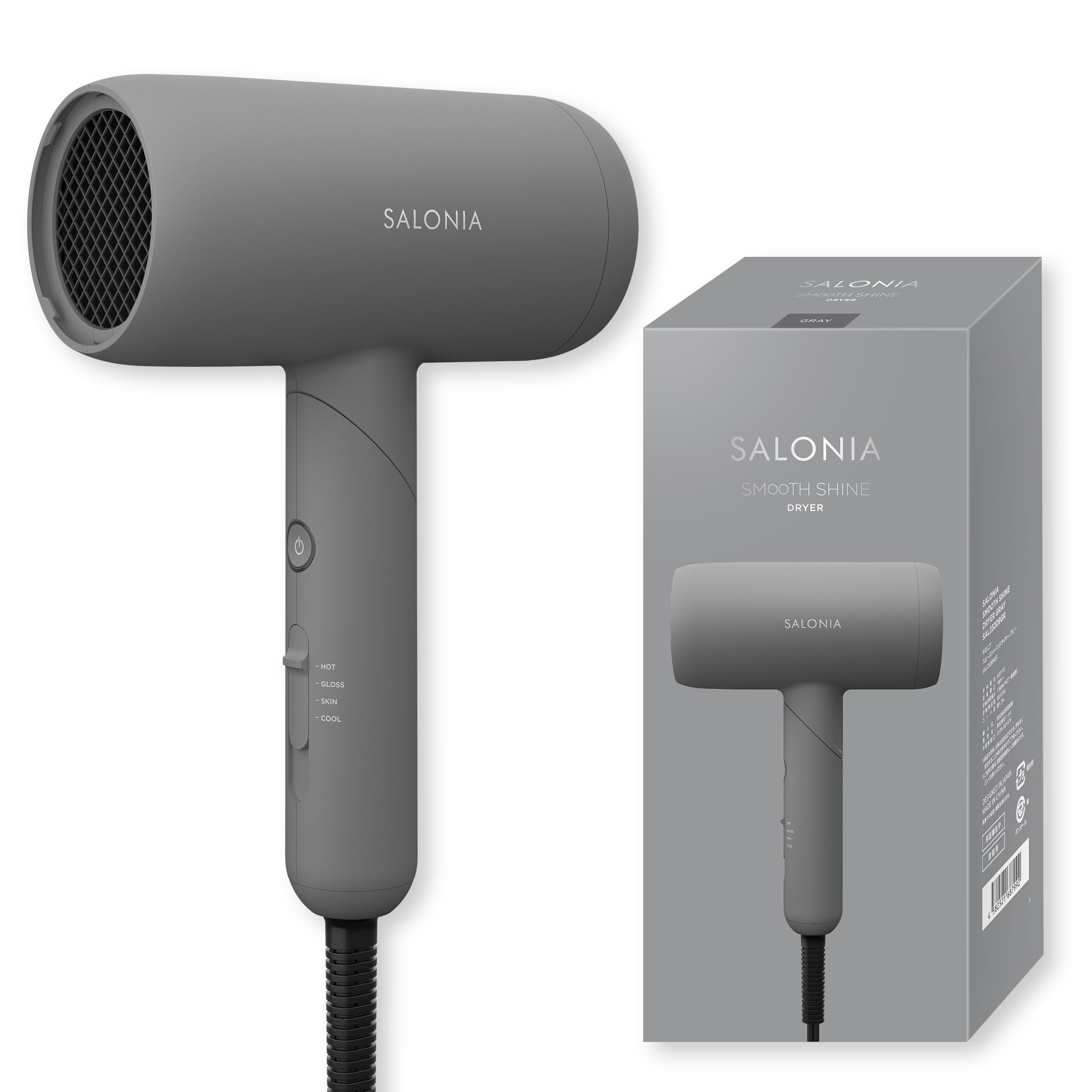 SALONIA サロニア スムースシャイン ドライヤー 大風量 速乾 軽量 ヘアドライヤー グレー