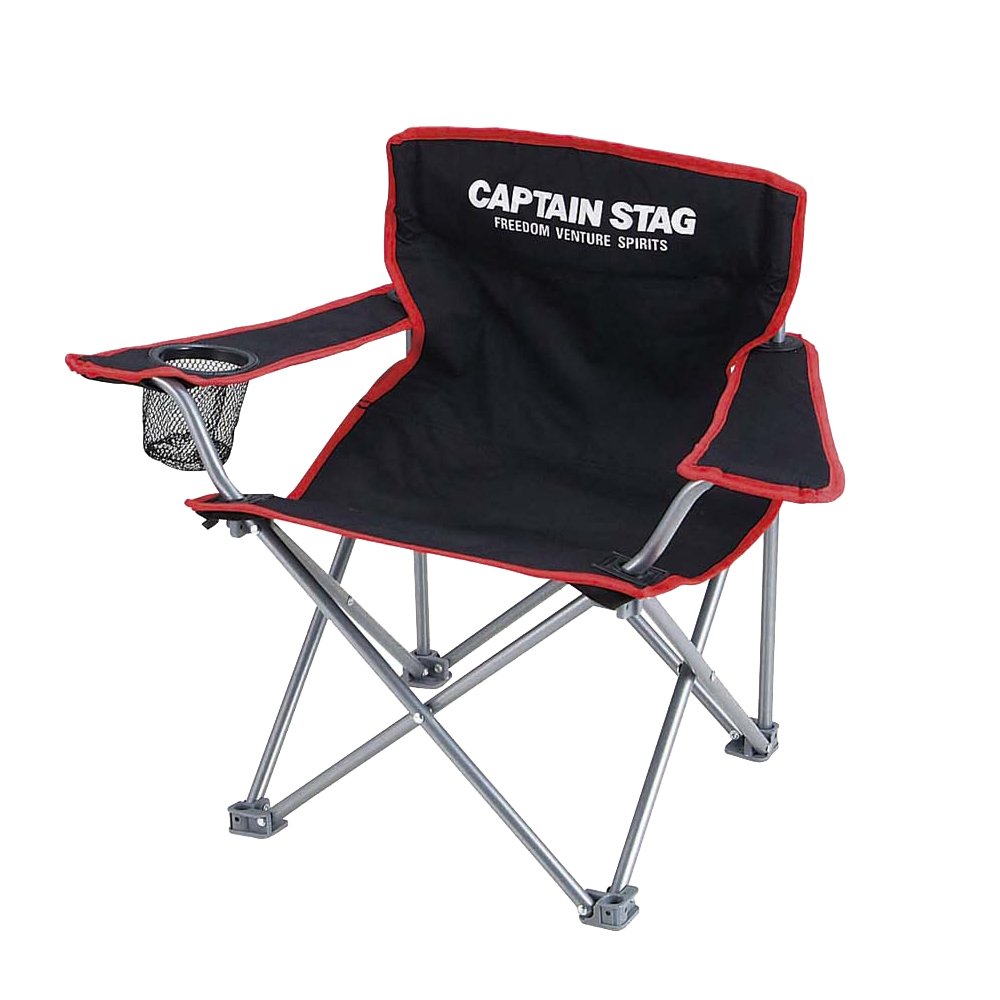 キャプテンスタッグ(CAPTAIN STAG) アウトドアチェア チェア ラウンジチェア ミニ ドリンクホルダー付き