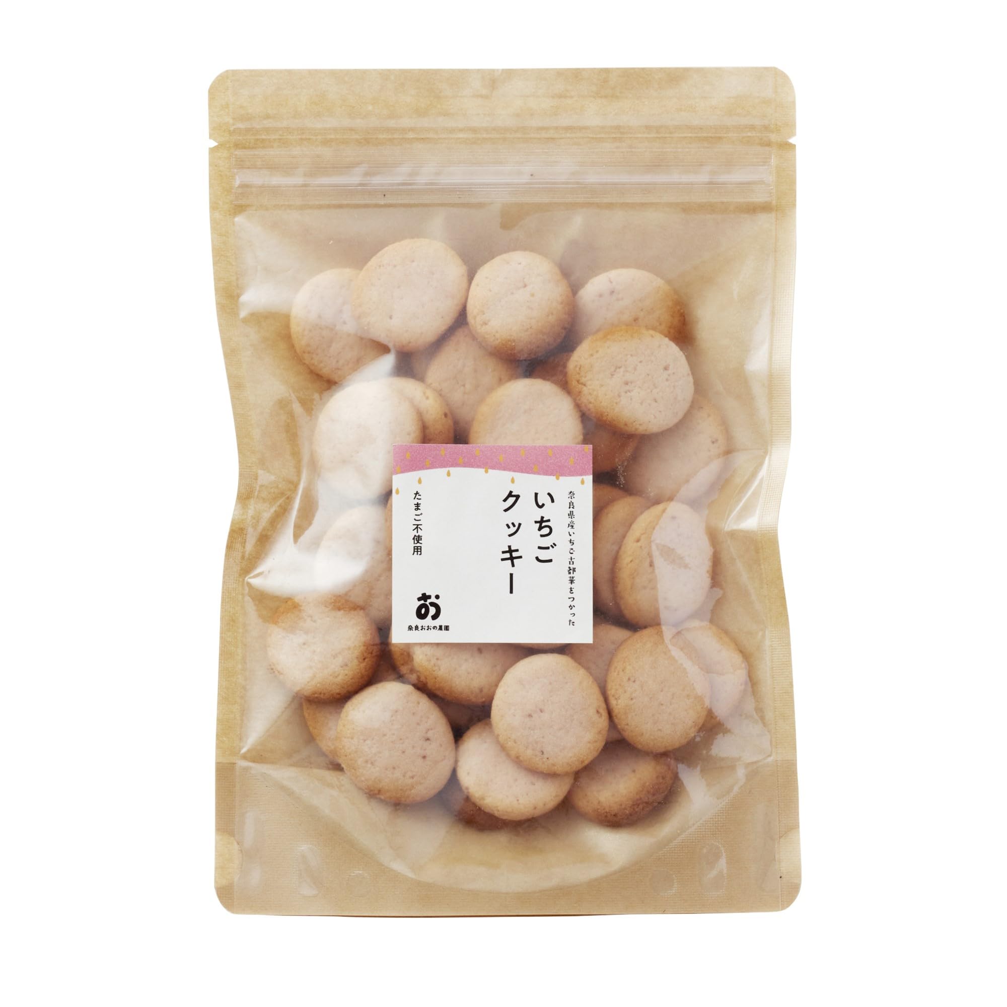 奈良おおの農園 卵不使用/奈良限定いちご古都華の「いちごクッキー」40枚入り