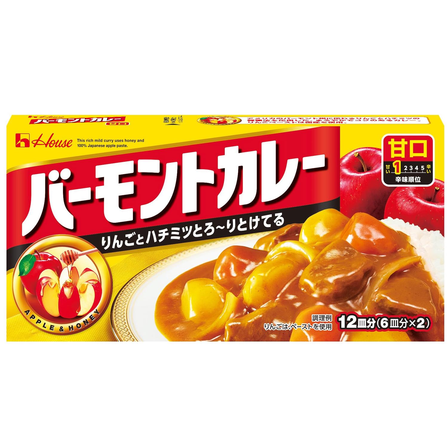 バーモントカレー ハウス 甘口 230g×3個