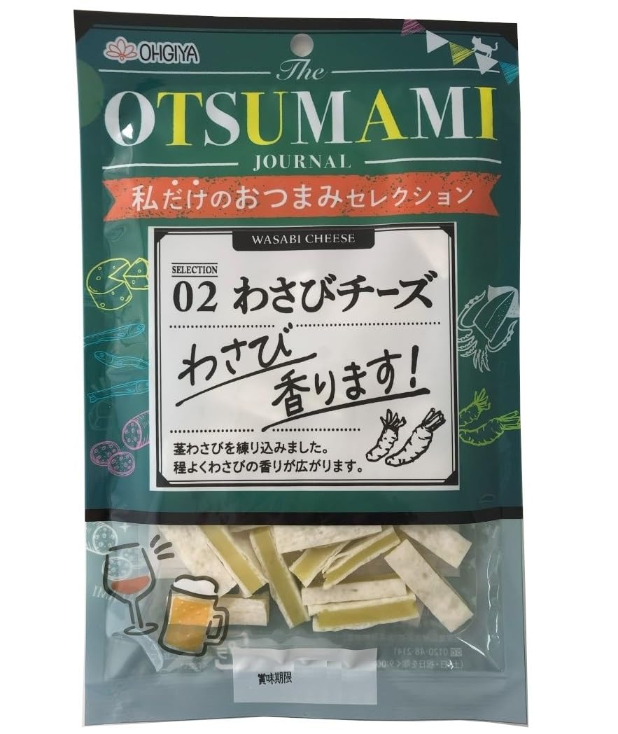 扇屋食品 Theおつまみ わさび香ります！ 02わさびチーズ 45g×5袋
