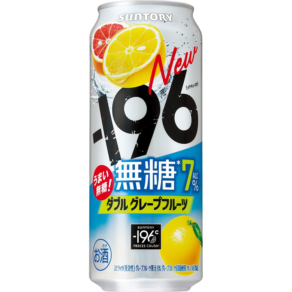 196 無糖グレープフルーツ 500ml 24本 サントリー チューハイ イチキューロク