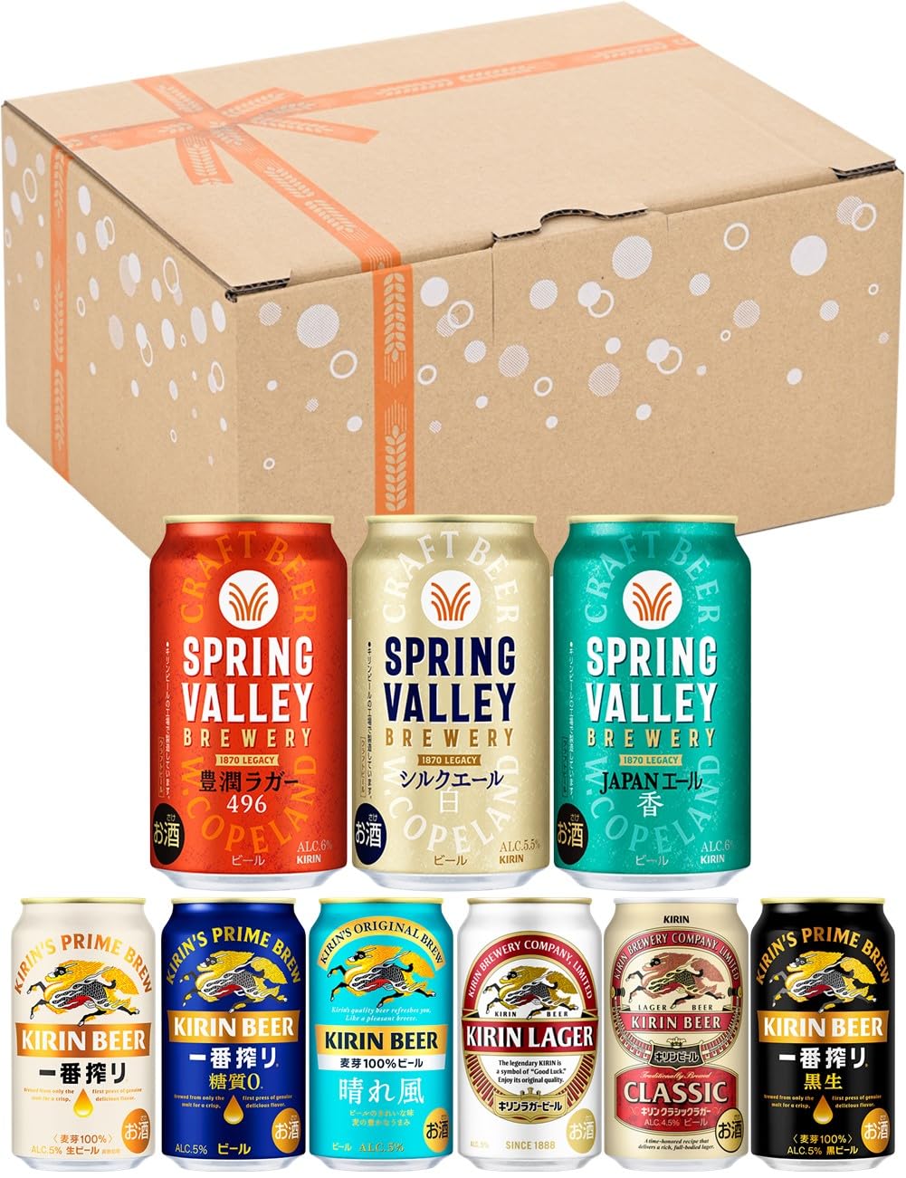 SPRING VALLEY(スプリングバレー) キリン ビール クラフトビール350ml×12本 飲み比べセット スプリングバレー 3種
