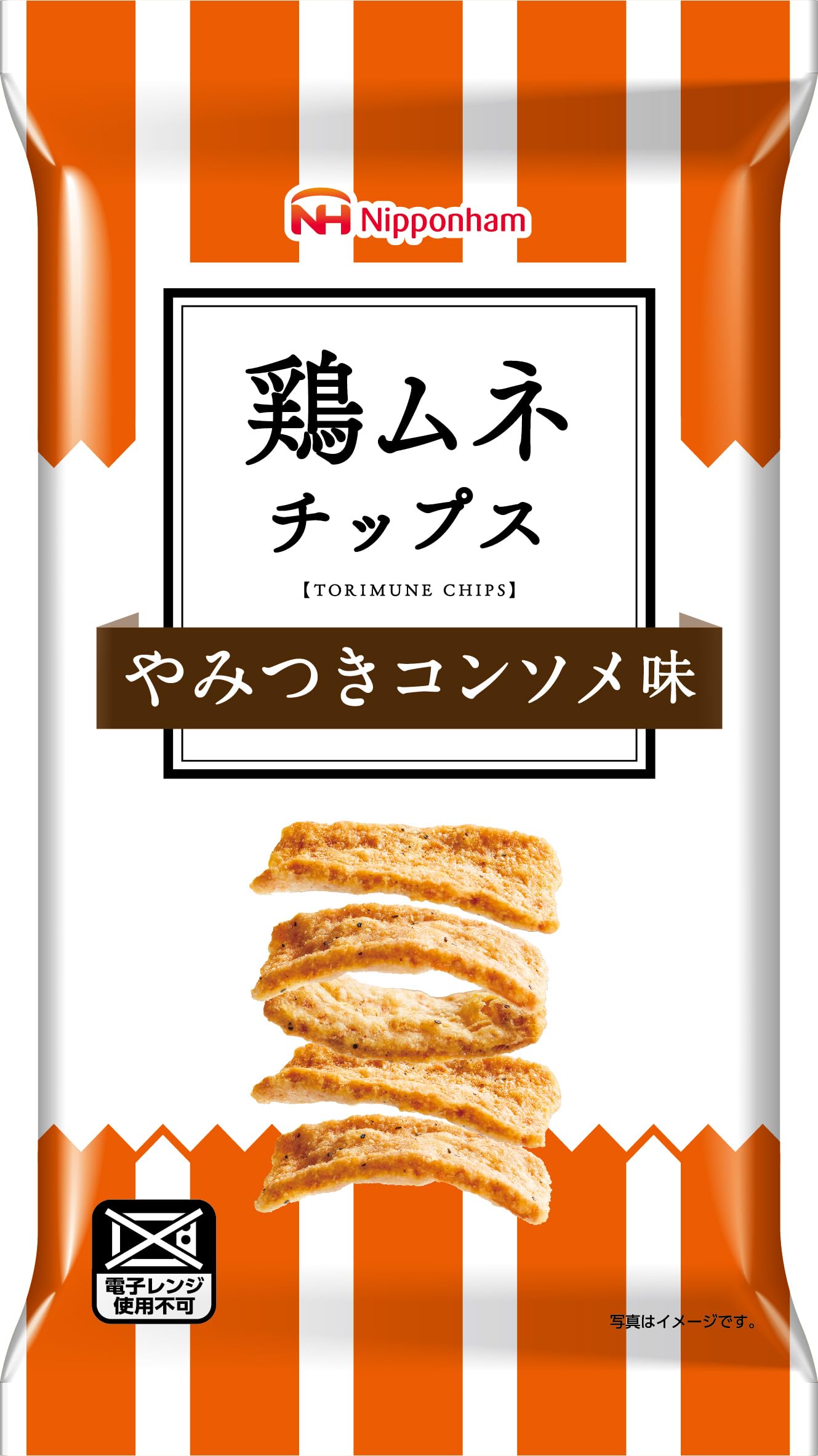 日本ハム 鶏ムネチップス やみつきコンソメ味 27g×10袋