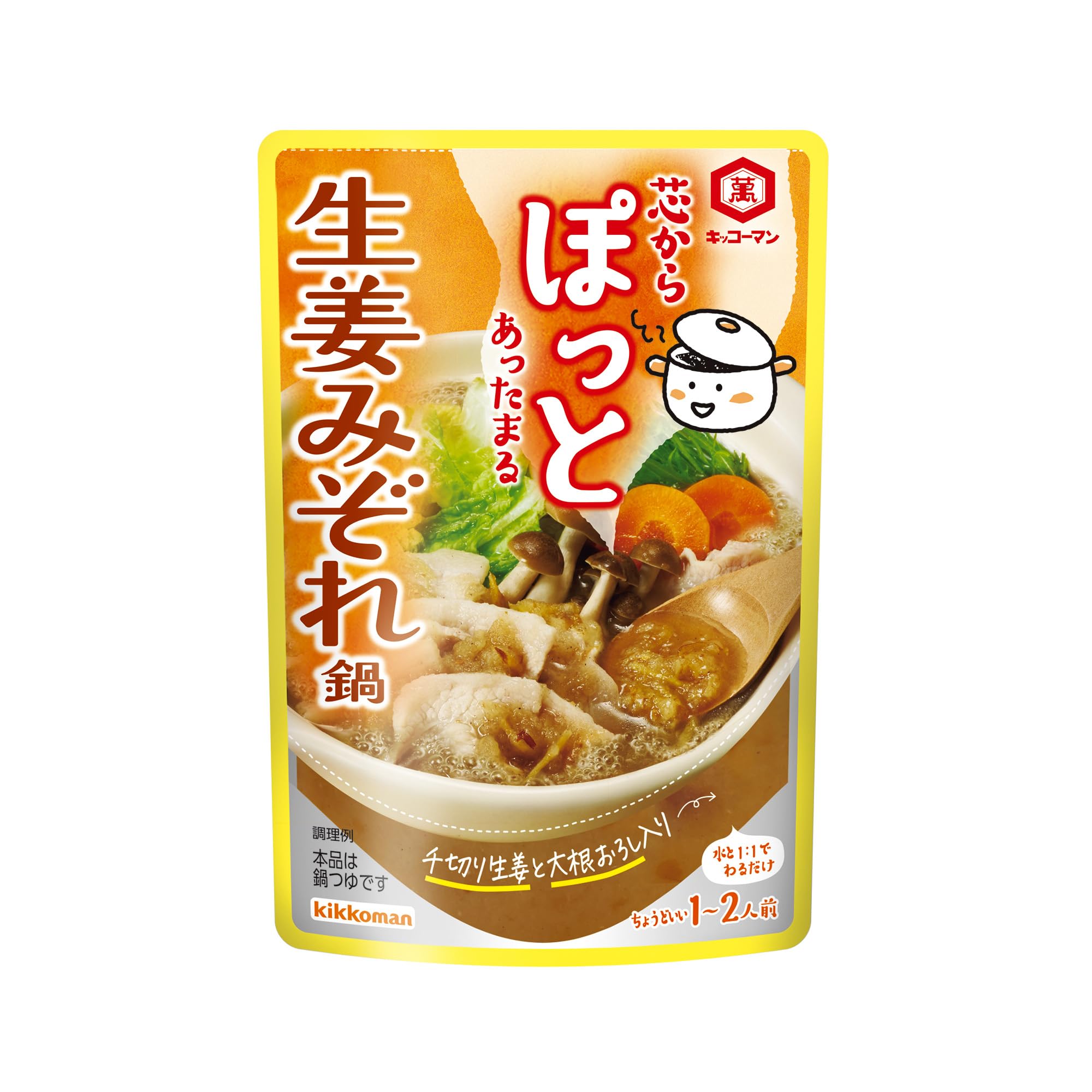 キッコーマン 芯からぽっと 生姜みぞれ鍋 125g×6個