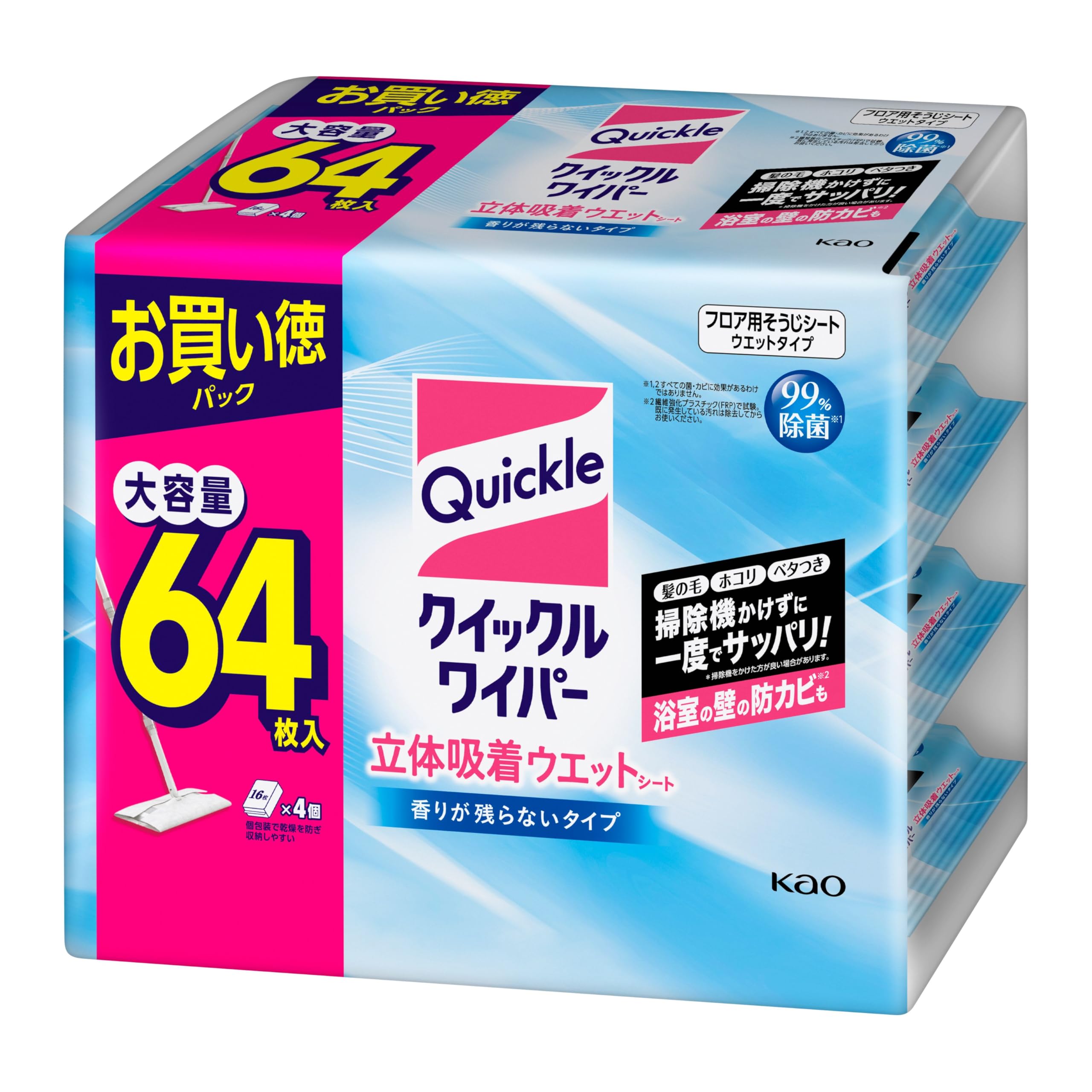 クイックルワイパー 立体吸着ウエットシート 掃除機かけずに一度でサッパリ 香りがのこらない 64枚入り ジャンボパック
