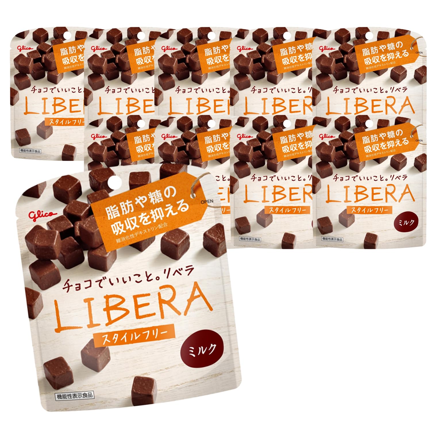 江崎グリコ LIBERA リベラ (ミルクチョコレート) 50g×10個
