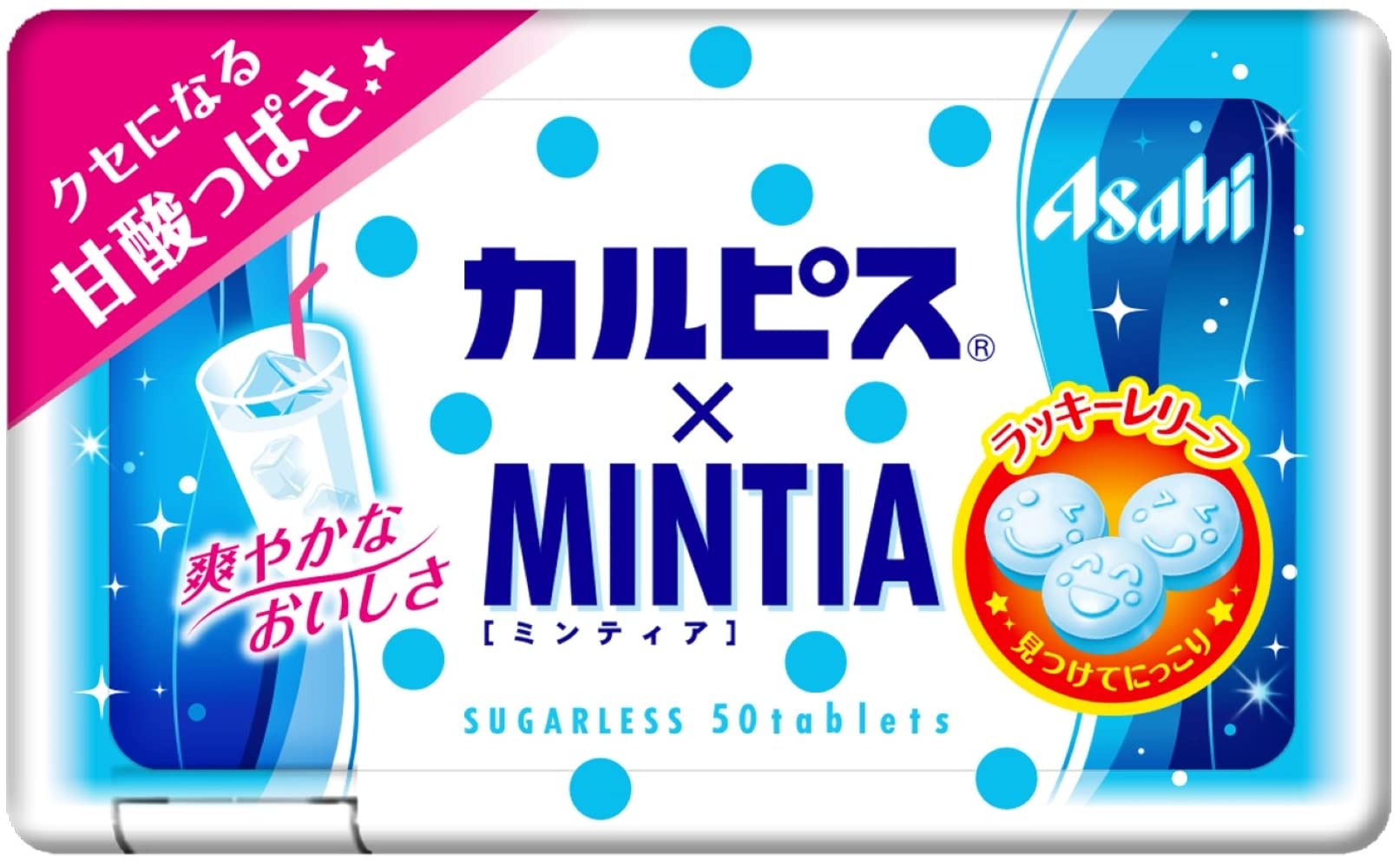 アサヒグループ食品 カルピス×ミンティア 50粒×10個