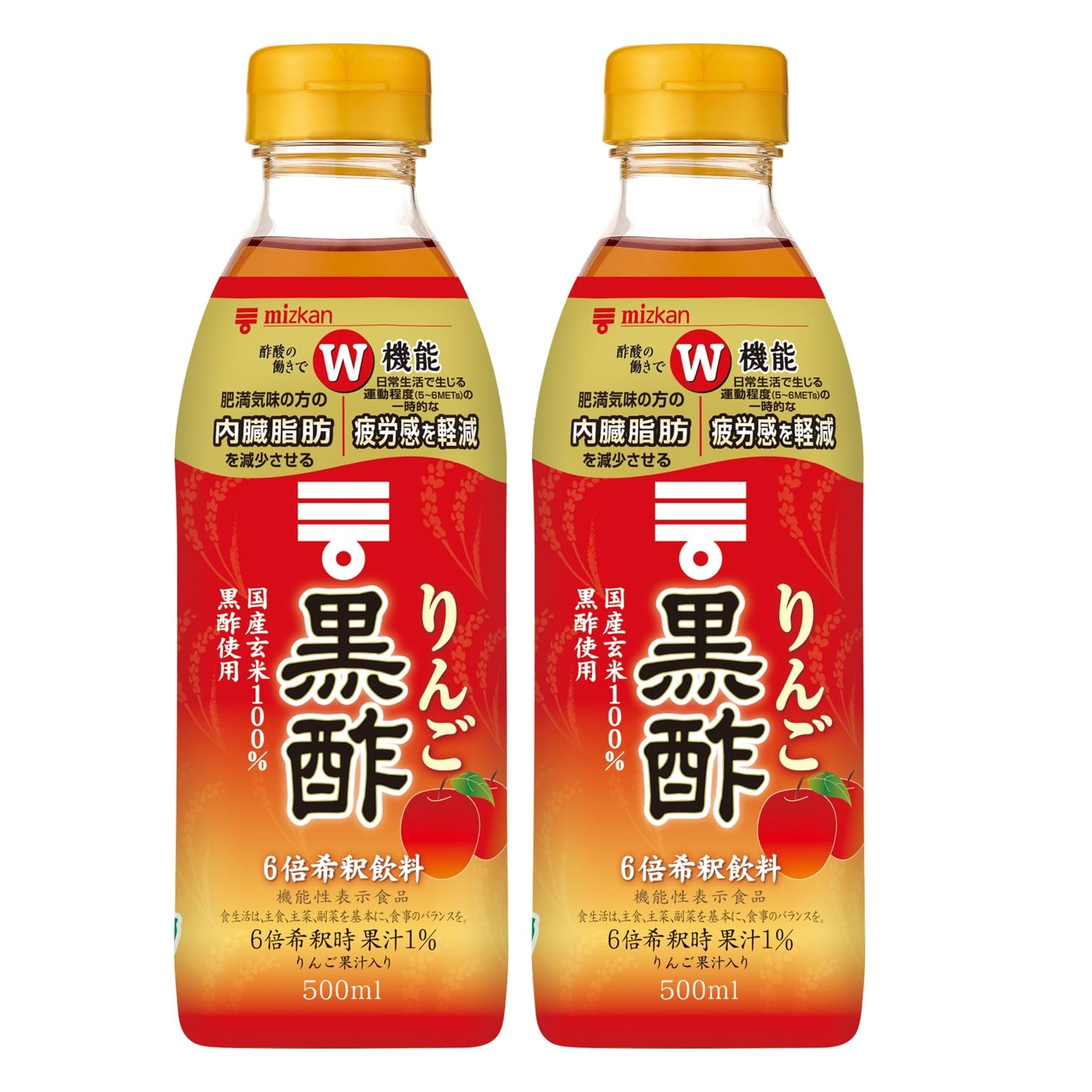 ミツカン りんご黒酢 500ml ×2本 機能性表示食品