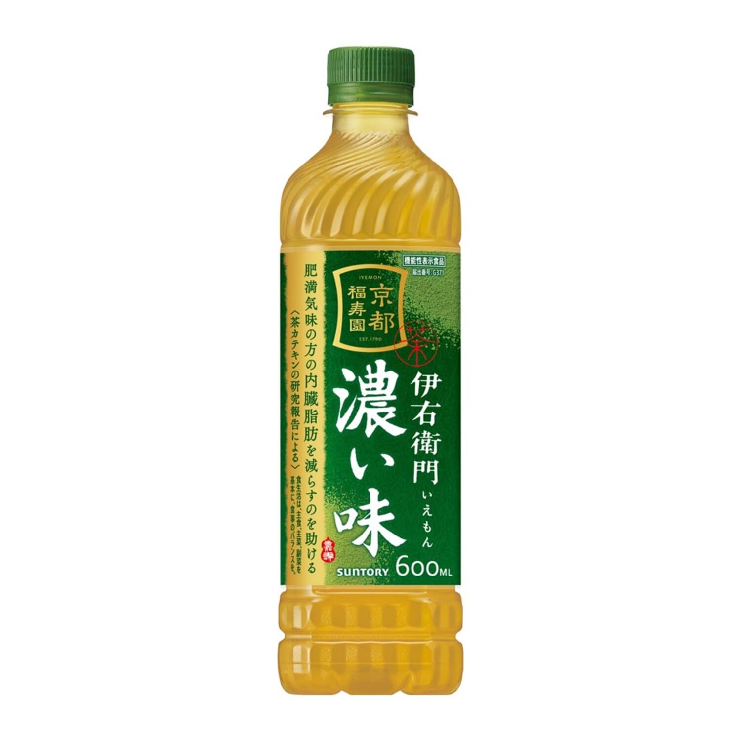 サントリー 伊右衛門 濃い味 600ml×24本