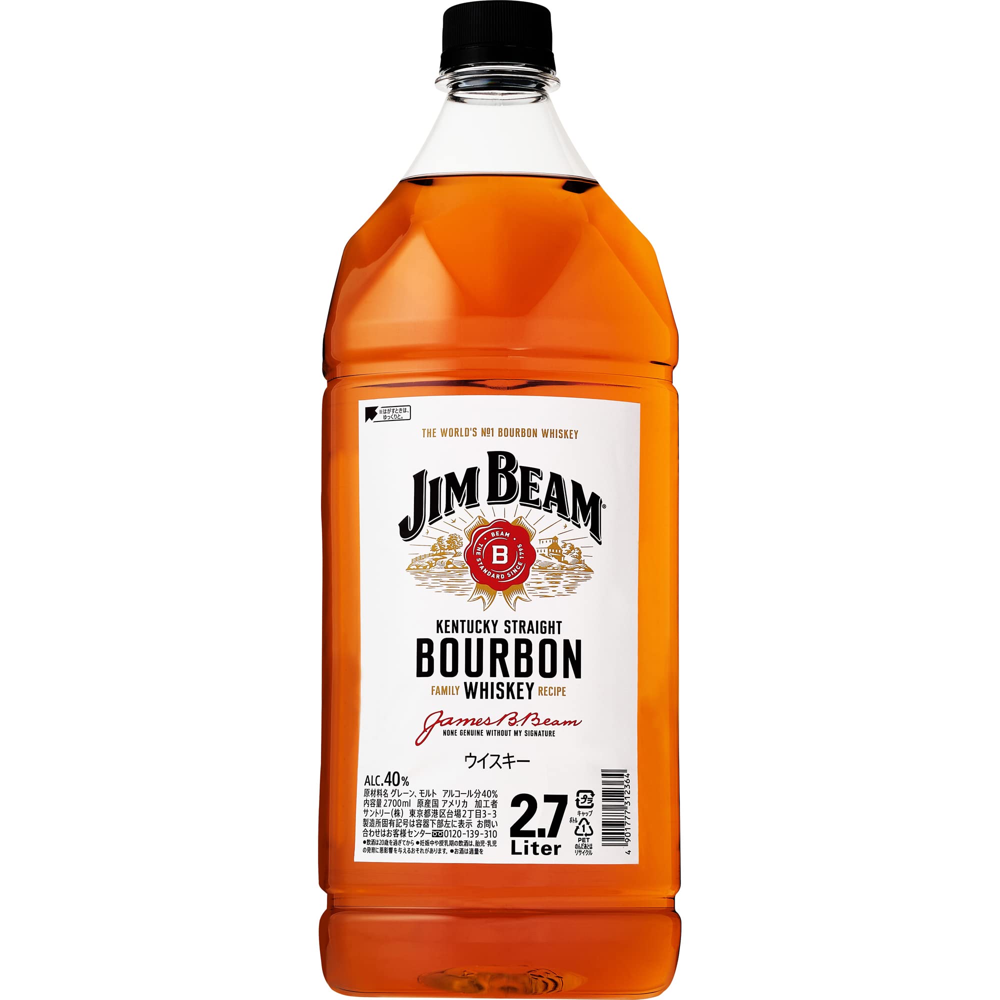 JIM BEAM(ジムビーム) 2700ml [サントリー バーボン ウイスキー アメリカ合衆国 大容量][Jim Beam SUNTORY'S WHISKY]