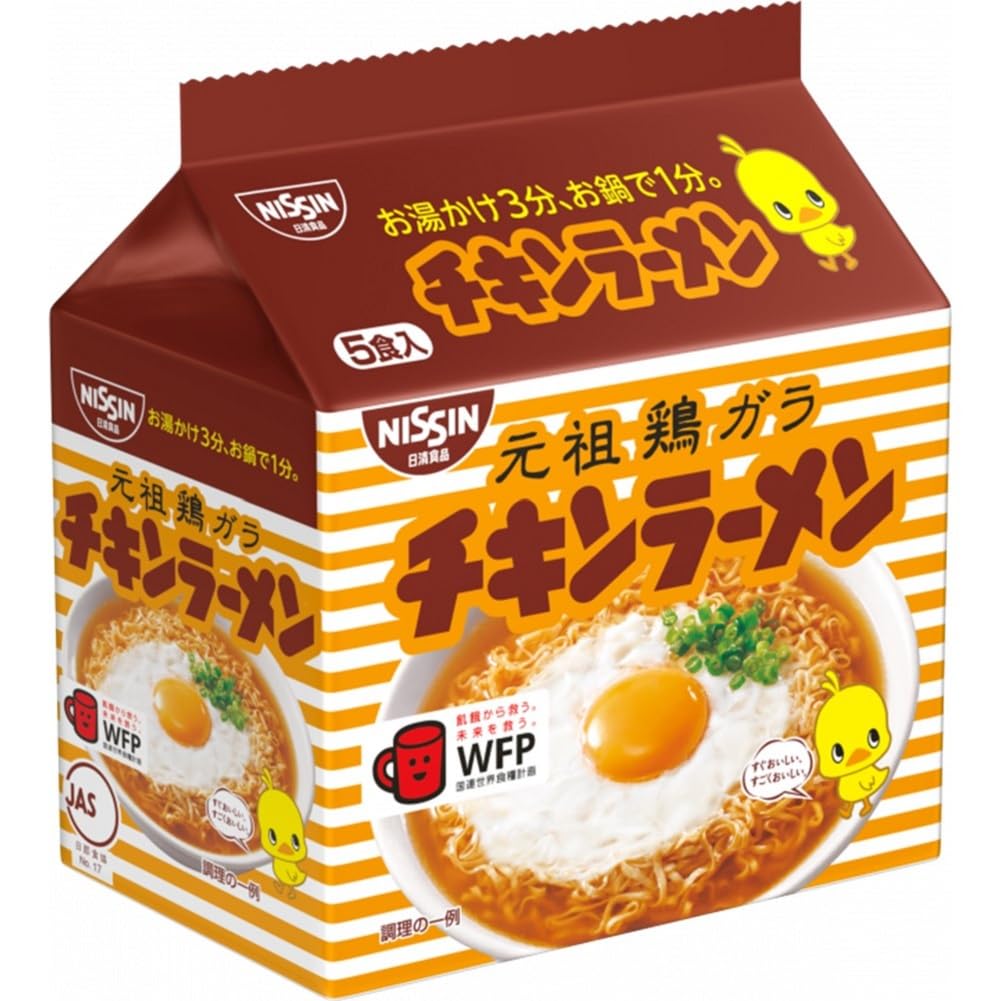 チキンラーメン 5食パック 日清食品 インスタント 袋麺 (85g×5食)×6個