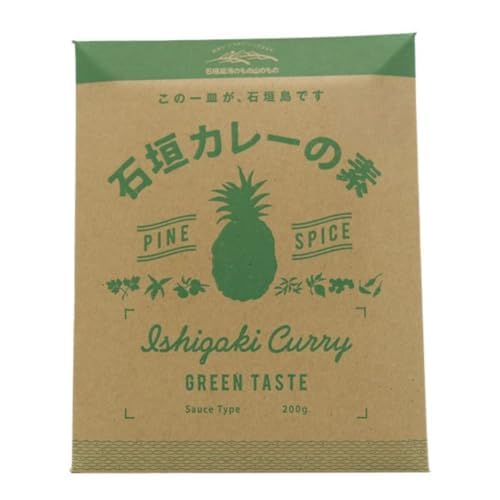 石垣カレーの素 200g×3