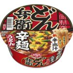 どん兵衛 辛麺 81g×12個 [日清食品 旨辛 焙煎唐辛子 カップ麺 カップうどん]