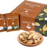 by Amazon 殻付ピスタチオ うすしお味 24P 個包装 22グラム