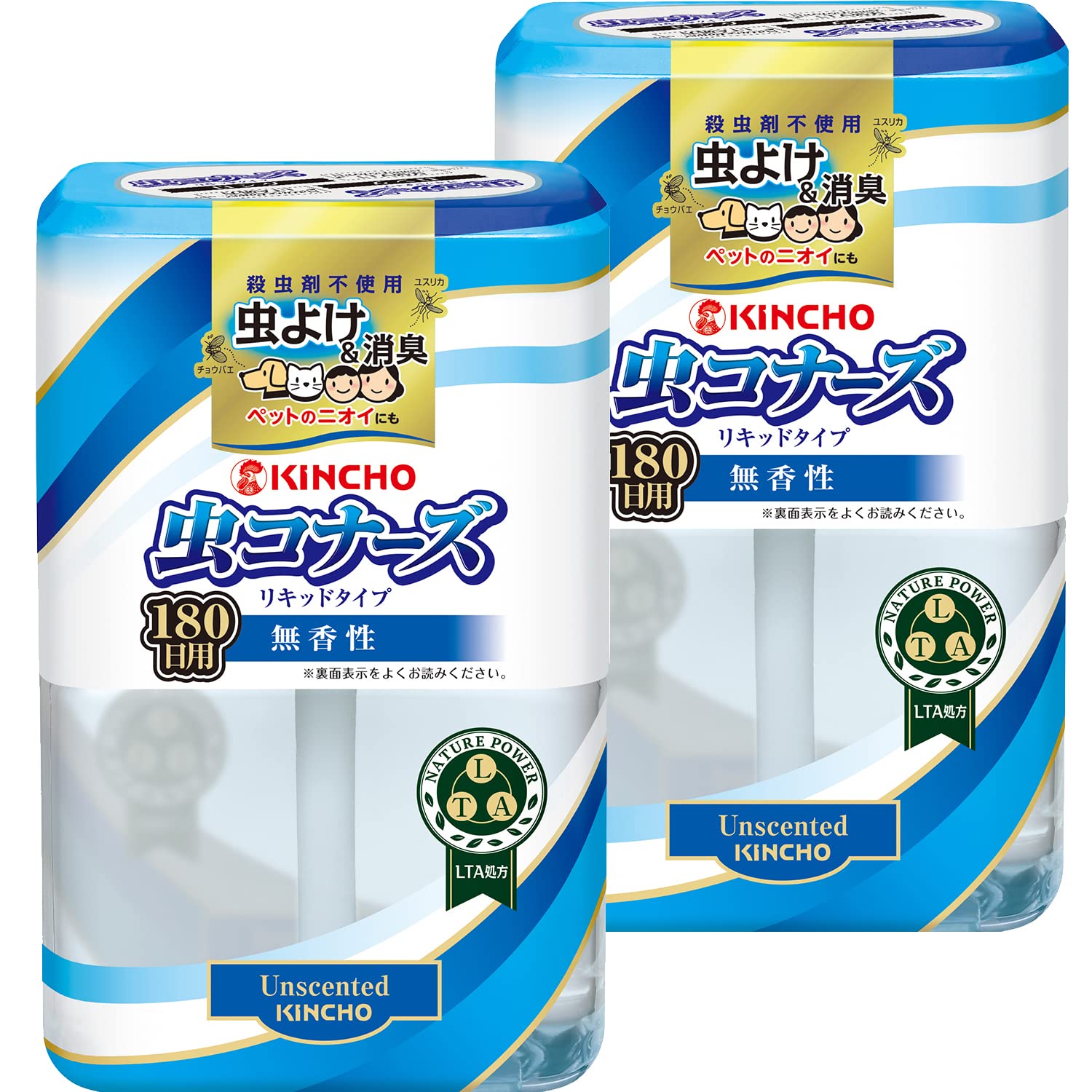 虫コナーズ リキッドタイプ 180日用 無香性 (虫除け・消臭・芳香) 400mL 置き型×2個