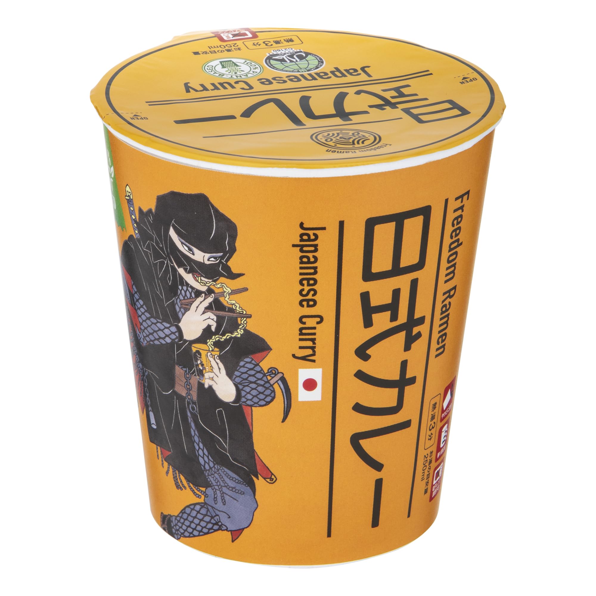 TANAKA VALUE-PLUS TRADING Freedom Ramen ハラルカップめん【カレー味】100%植物性原料 12個