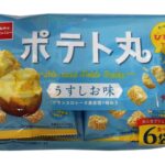 ポテト丸 うすしお味 6袋入 108g×15袋 | ひとくちサイズ ポテトスナック シェアパック マルチパック おやつカンパニー