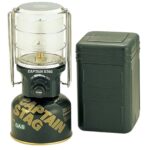 キャプテンスタッグ(CAPTAIN STAG) ランタン フィールド ガス ランタン M 圧電点火装置付 UF-9