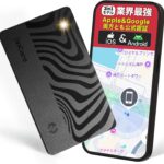 エアタグ【iOS・Android公式認証／米国製チップ／超薄1.6mm／最大10年使用】airtag カード gps 小型 apple エアタグ android gpsタグ 子供 財布 アップル スマートタグ アンドロイド 紛失防止タグ エアータグ gpsトラッカー 忘れ物防止 スマートトラッ